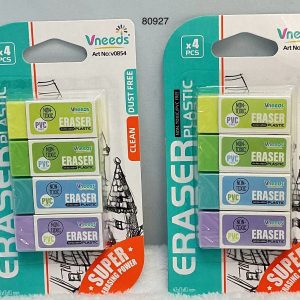 VNEEDS SET BORRA 4/1 4.2X2.3CM