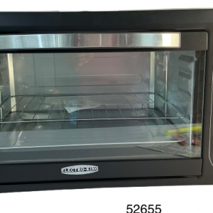 RODYRISR HORNO ELECTRICO C/LUZ+CONVECCION 55LT