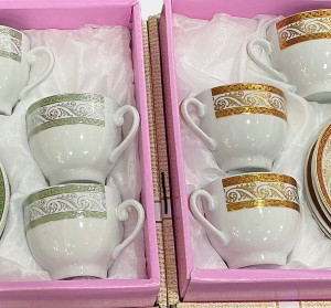SET TAZA C/PLATILLO C/DIS 12/1 CAJA