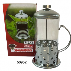 CAFETERA DE CRISTAL 9.7X23CM 1000ML