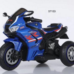 MOTOR MONTABLE RECARGABLE 110v