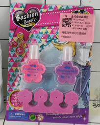 SET PINTAUÑAS BLISTER