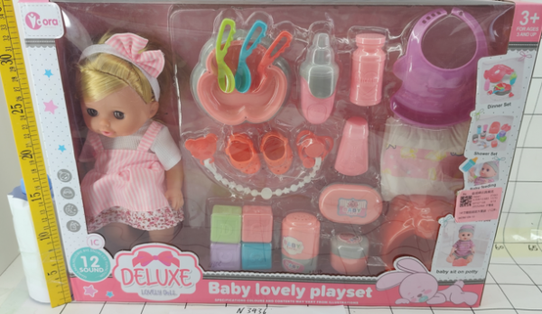 MUÑECA 14" C/ACCESORIOS