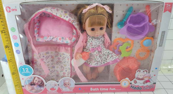 MUÑECA 14" C/ACCESORIOS+SONIDO
