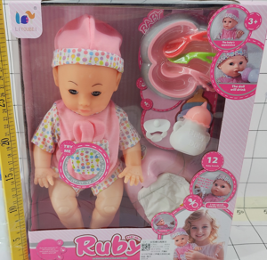 MUÑECA 14" C/ACCESORIOS