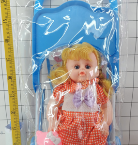 MUÑECA 20" C/ACCESORIOS