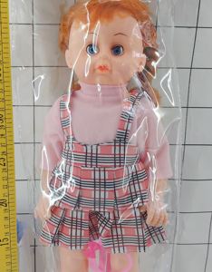 MUÑECA 20" FUNDA