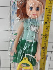 MUÑECA 18" FUNDA