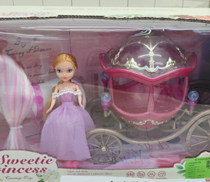 MUÑECA 11.5" C/CARRUSEL CAJA