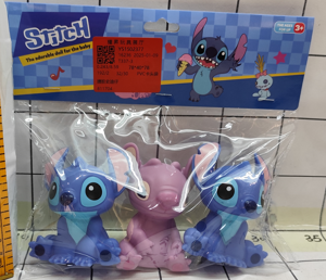 SET VINYL FIGURA 3/1