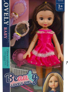 SET MUÑECA 14" C/ACCESORIOS