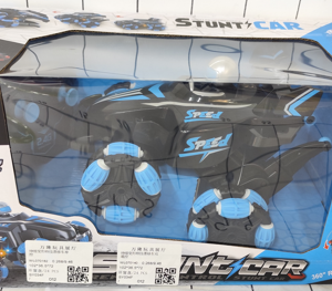 CARRO A CONTROL C/FUNCIONES STUNT