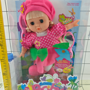 MUÑECA 12" C/ACCESORIOS