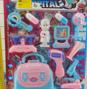 SET DE DOCTOR C/MALETIN BLISTER