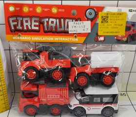 CAMION DE BOMBERO FUNDA