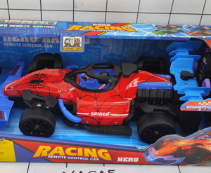 CARRO CARRERA C/DISEÑO A CONTROL