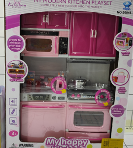 SET HORNO+MICROHONDAS C/FUNCIONES