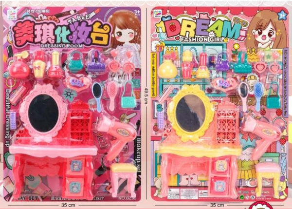 SET TOCADOR BELLEZA BLISTER