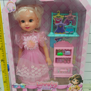 MUÑECA 18" C/ACCESSORIOS