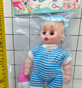 MUÑECA 12" FUNDA