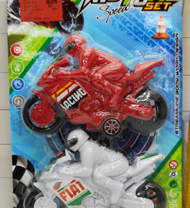 SET MOTOR 2/1