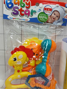 SET SONAJERO FUNDA