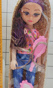 MUÑECA 18.5" C/ACCESORIOS
