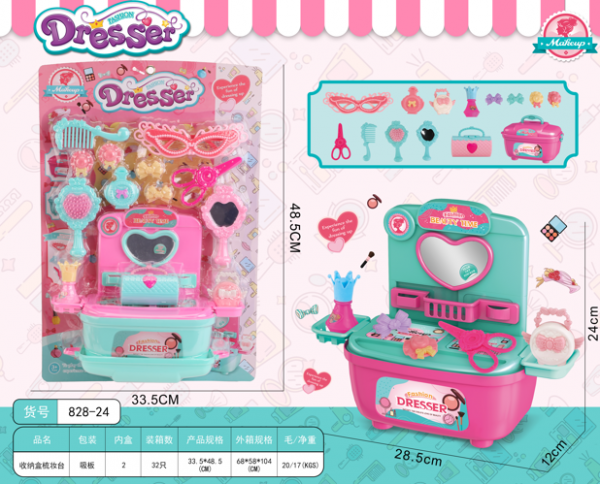 SET MALETIN BELLEZA BLISTER