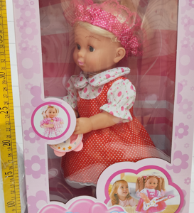MUÑECA C/ACCESORIOS CAJA