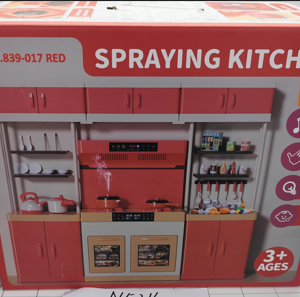 SET COCINA C/FUNCIONES SPRAY+SONIDO