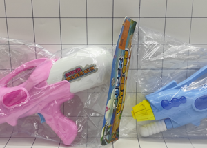 PISTOLA DE AGUA FUNDA