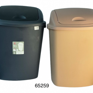 ZAFACON PLASTICO 70L 49x38x68cm