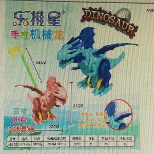 ARRASTRADERA DINO FUNDA