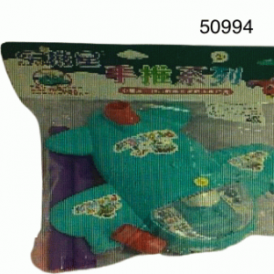 ARRASTRADERA AVION FUNDA