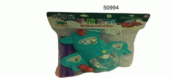 ARRASTRADERA AVION FUNDA