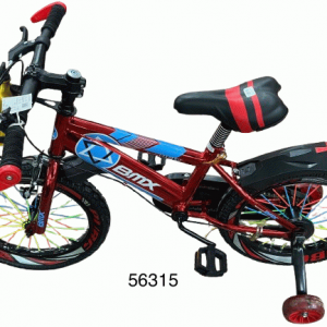 BICICLETA ARO 16 CROMADA