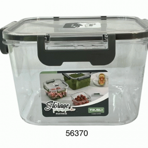 ENVASE PET CUADRADO C/TAPA HTICA 18X18X12.3CM