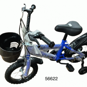 BICICLETA ARO 20