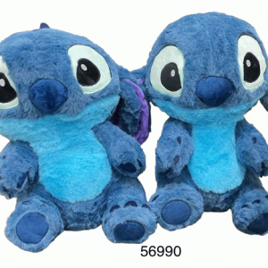 PELUCHE 30CM