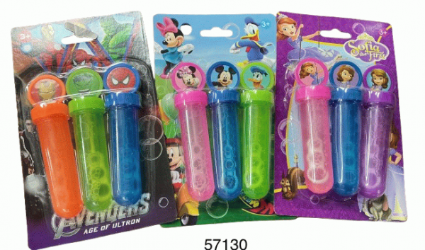 SET BURBUJA 3/1 12.5CM