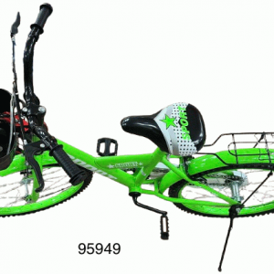 BICICLETA ARO 20"