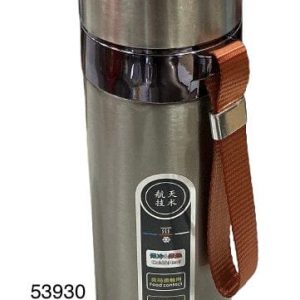 THERMO P/CAFE ACERO INOX 500ML 6.8X23CM