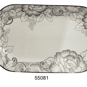 PLATO RECTANGULAR 10" 2.5X8CM