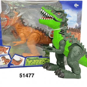 DINOSAURIO C/FUNCIONES CAJA