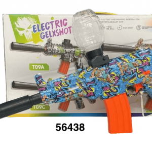 PISTOLA HIDROGEL AUTOMATICA 42.6X7X23.5CM