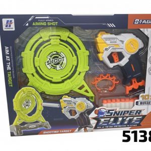 SET PISTOLA ELECTRONICA C/ACCESORIOS CAJA