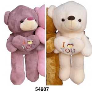 PELUCHE DE ENAMORADO 120CM