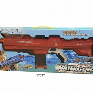 PISTOLA DE AGUA ELECTRICA