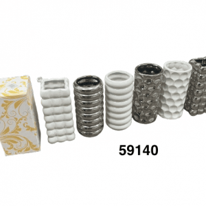 FLORERO BROCADO 9.5X21CM