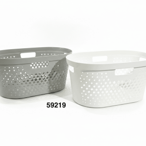 CANASTA PLASTICA ORGANIZADORA 59X38X27CM